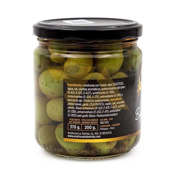 Оливки зеленые с пониженным содержанием соли, LA TORTOLA, 0,370 кг/0,200 кг (ст/б)  LA TORTOLA Испания