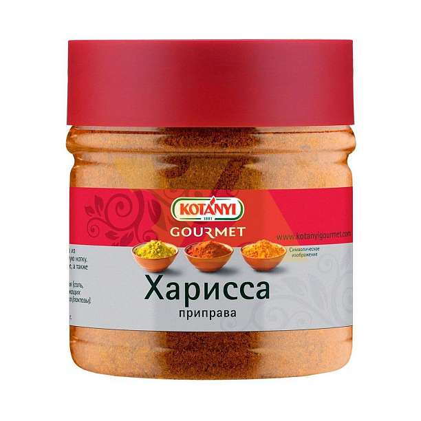 Приправа Харисса KOTANYI, п/б 215 г/0,4 л (пл/б)  KOTANYI Австрия