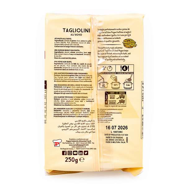 Тальолини яичные, паста из твердых сортов пшеницы, PAGANI, 0,250 кг (карт/кор)  Pagani Industrie Alimentari SpA Италия