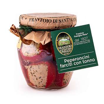 Перец острый фаршированный тунцом, SANTAGATA, 0,18 кг (ст/б)
