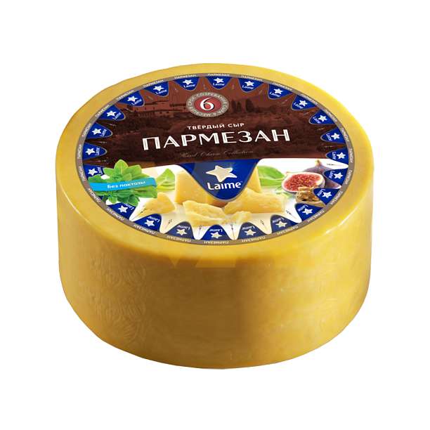 Сыр твердый "Пармезан" м.д.ж в с.в. 40% ТЗ "Laime" (6 месяцев) 1шт*~4,5кг (Россия)   