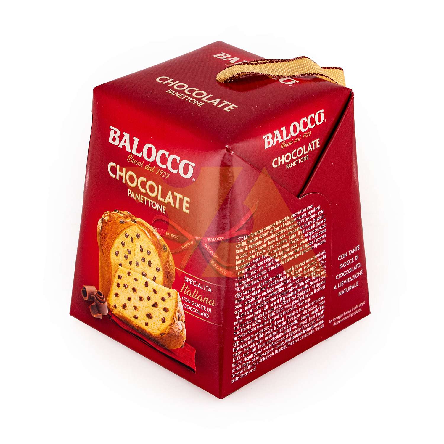 Il balocco new arrivals