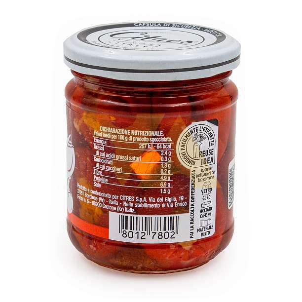 Перчики фаршированные тунцом в подсолнечном масле, CITRES, 0,190 кг/0,130 кг/0,212 л (ст/б)  Citres Италия