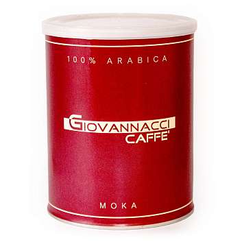 Кофе молотый MOKA, смесь обжаренная 100% Арабика, GIOVANNACCI, 0,25 кг (ж/б)