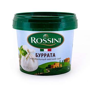 Буррата, сыр свежий в рассоле, жирность 50%, РОССИНИ, 0,15 кг/0,380 кг (пл/ст)