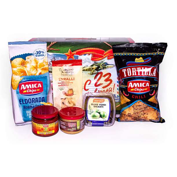 Подарок мужчине к 23 февраля ЧИНЕМА (закуски для просмотра фильма)