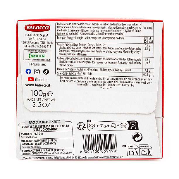Панеттоне мини с изюмом и цукатами, рождественский кекс из Милана, BALOCCO, 0,100 кг (карт/кор) 0.1 кг. Balocco Италия