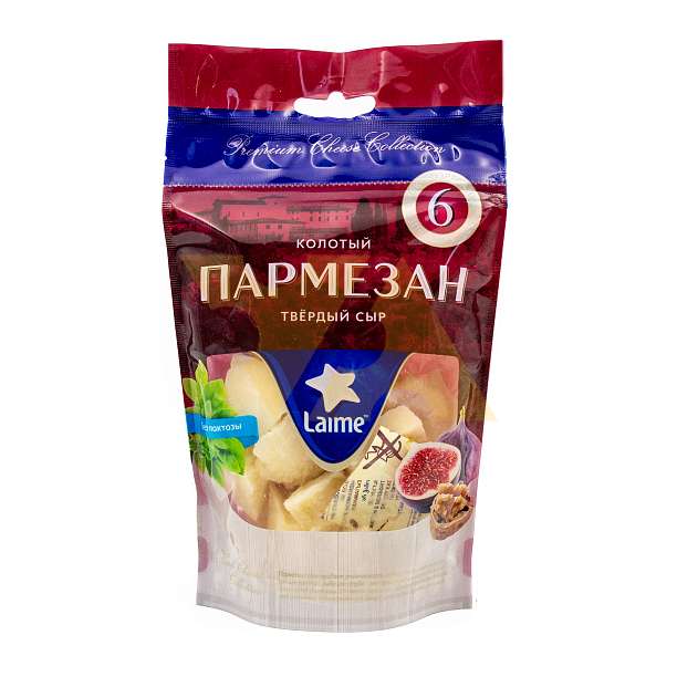 Пармезан колотый, сыр фасованный, срок созревания 6 месяцев, LAIME, 0,125 кг (дой-пак)  Laime Россия