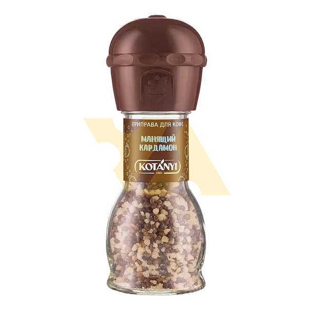 Приправа для кофе Манящий кардамон KOTANYI, мельница 63г  KOTANYI Австрия