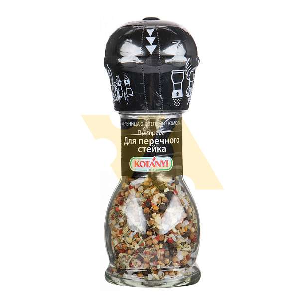 Приправа для перечного стейка KOTANYI, мельница 45г  KOTANYI Австрия