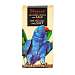 Шоколад молочный с солью 1067, 32% какао, STAINER, 0,05 кг (карт/кор с попугаем)  ANDREA STAINER Италия