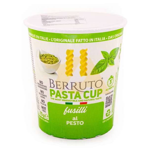 Фузилли с соусом Песто, паста с сухим соусом, BERRUTO, 0,070 кг  Pasta Berruto Италия