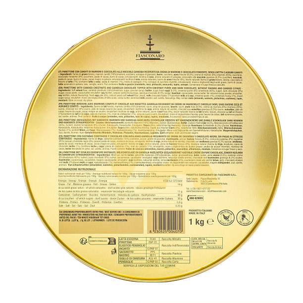 Панеттоне с засахаренными каштанами и шоколадно-ореховым кремом Джандуйя, DOLCE&GABBANA, 1 кг (ж/б)  Fiasconaro Италия