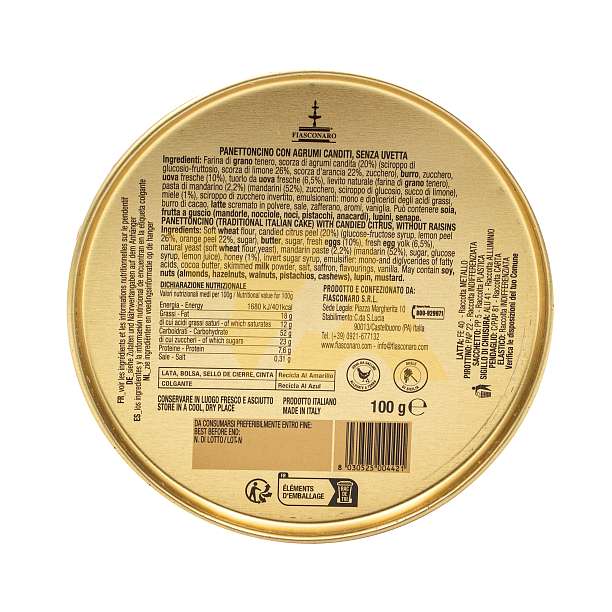 Панеттоне с сицилийским цитрусовыми цукатами и шафраном без изюма DOLCE&GABBANA, 0,100 кг (ж/б)  Fiasconaro Италия