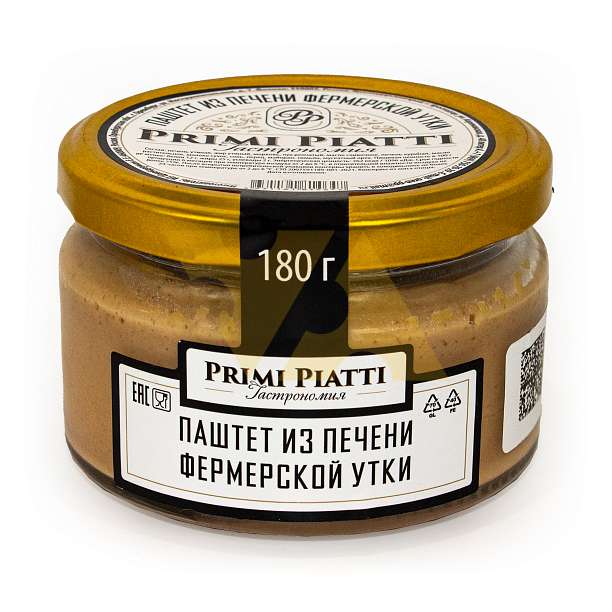 Паштет из печени фермерской утки т.м. PRIMI PIATTI, 0,180 кг (ст/б)  Primi piatti Россия