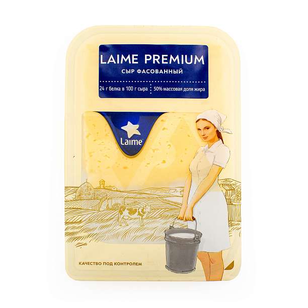Сыр фасованный Лайме Премиум. Ломтики. тм "LAIME" м.д.ж.в с.в. 50%, 12 шт*125гр (Россия)   