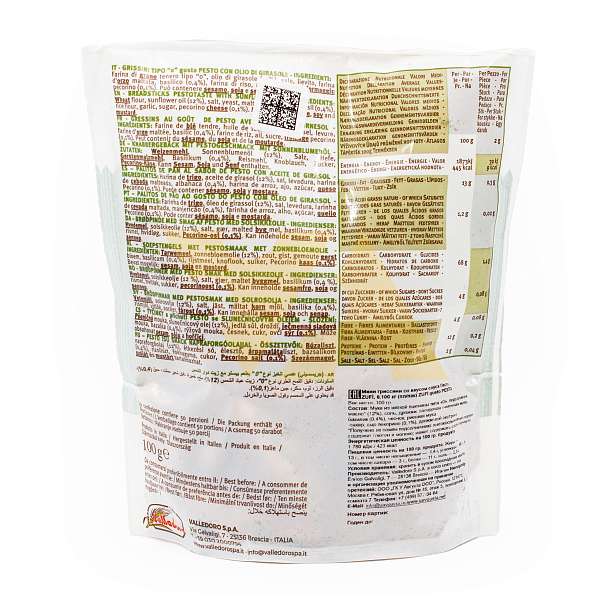 Мини гриссини со вкусом соуса Песто, ZUFÌ, 0,100 кг (пл/пак)  Valledoro SPA (il Buon Forno) Италия