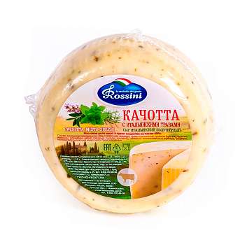 Качотта с итальянскими травами, сыр полутвердый, жирность не менее 35%, РОССИНИ, 0,2 кг