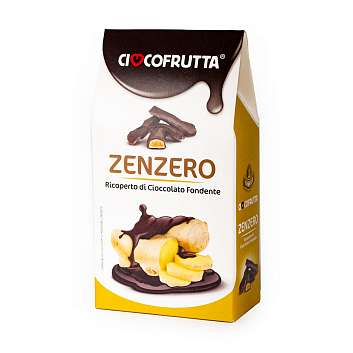 Имбирь сушеный покрытый темным шоколадом (30%), CIOCCOFRUTTA, 0,150 кг (карт/кор)