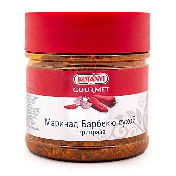 Приправа Маринад Барбекю сухой, KOTANYI, 0,4 л/0,25 кг