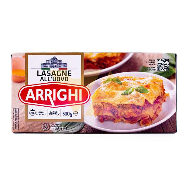 Лазанья яичная, паста из твердых сортов пшеницы, ARIGHI, 0,500 кг  Pasta Berruto Италия
