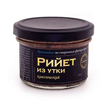 Рийет из утки классический, САЛЬКОВО, 0,070 кг (ст/б)