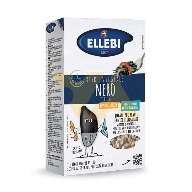 Рис черный Интеграле, неочищенное зерно, RISO ELLEBI, 0,500 кг  Ellebi Италия