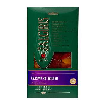Бастурма из говядины, нарезка, т.м. ZALGIRIS, 0,050 кг