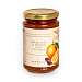 Джем из апельсина с корицей, AGRISICILIA, 0,360 кг (ст/банка)  Agrisicilia Италия