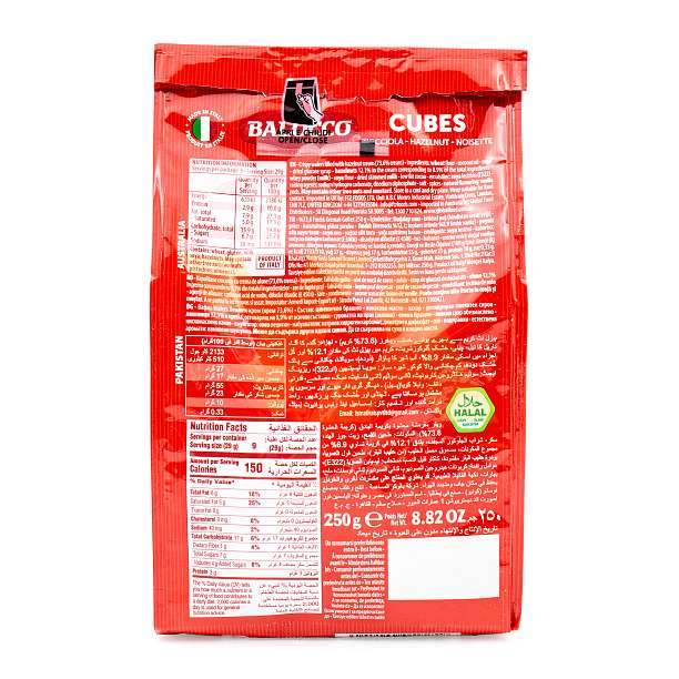 Вафли с ореховым кремом, кубики, BALOCCO, 0,25 кг 0.25 кг. Balocco Италия