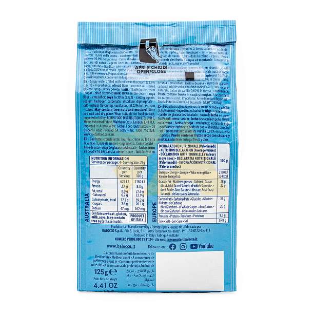 Вафли с молочно-ванильным кремом, миникубики, BALOCCO, 0,125 кг  Balocco Италия