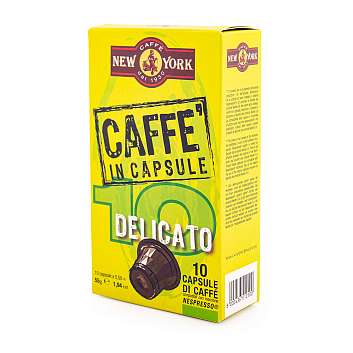 Кофе в капсулах DELICATO, 10 капсул по 5,5 гр., для машин NESPRESSO, NEW YORK, 0,055 кг (желтая бум/уп)