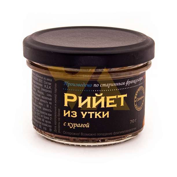 Рийет из утки с курагой, САЛЬКОВО, 0,070 кг (ст/б)  Сальково Россия