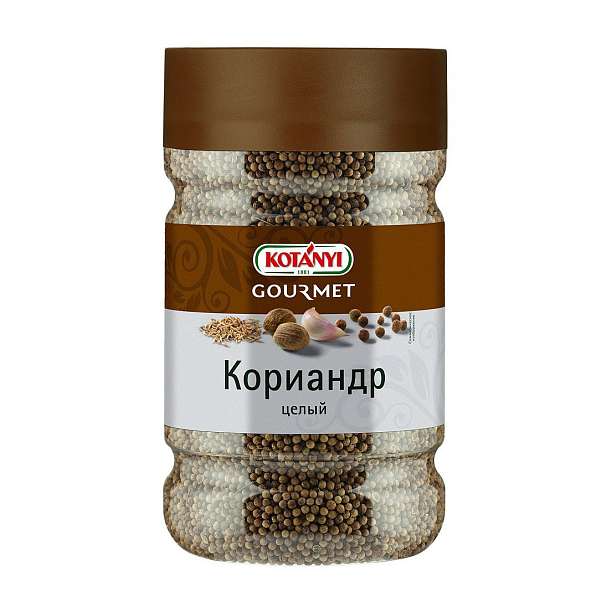 Кориандр целый, KOTANYI, 1,2 л/0,38 кг  KOTANYI Австрия