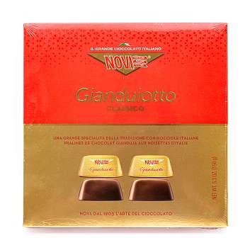 Пралине шоколадные Джандуотто классический, 3323, NOVI, 0,150 кг (карт/кор)