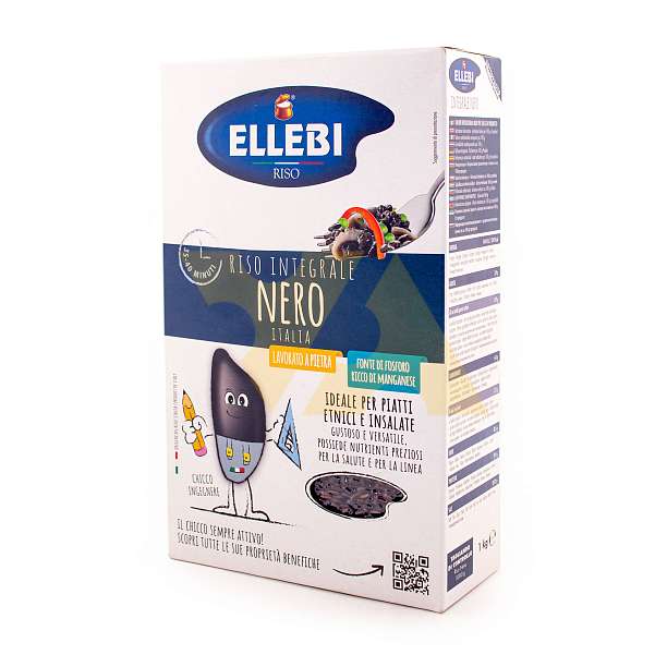 Рис черный Интеграле, неочищенное зерно, RISO ELLEBI, 1 кг  Ellebi Италия