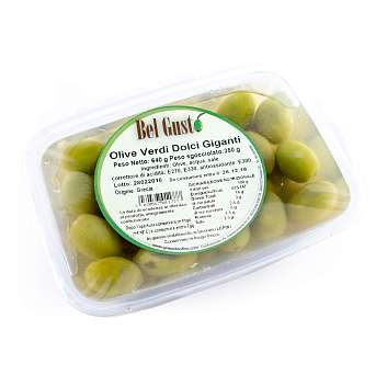 Оливки сицилийские BEL GUSTO, GRANATA, 0,64 кг/0,35 кг (пл/конт)