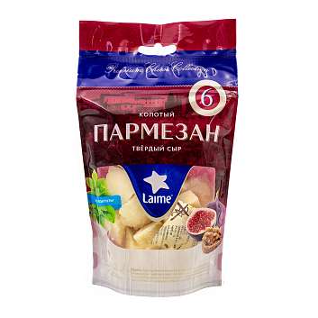 Пармезан колотый, сыр фасованный, срок созревания 6 месяцев, LAIME, 0,125 кг (дой-пак)