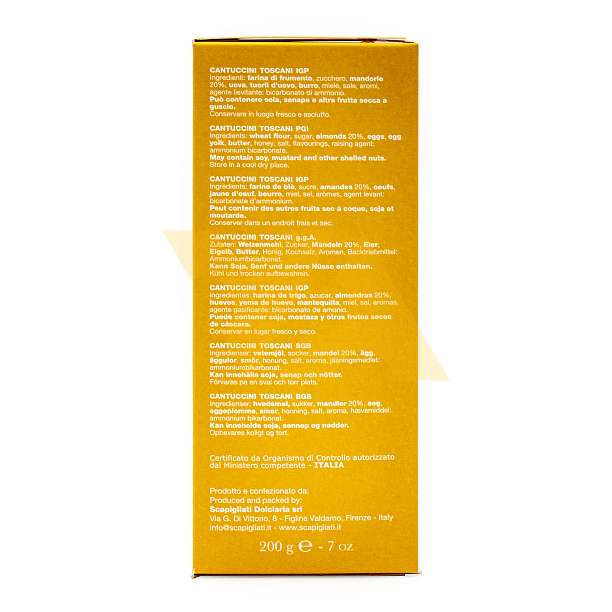 Кантуччини Тосканские IGP миндальные, SCAPIGLIATI, 0,200 кг (карт/кор)  Scapigliati Dolciaria Италия