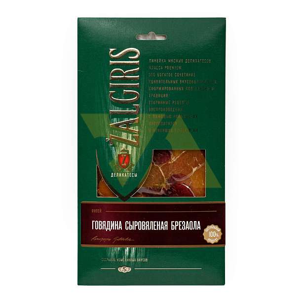 Брезаола, говядина сыровяленая, нарезка, т.м. ZALGIRIS, 0,050 кг  ТД ЛИОН Россия