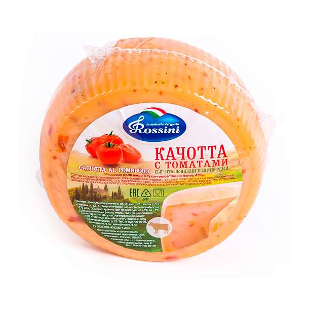 Качотта с томатами, сыр молодой, жирность не менее 35%, РОССИНИ, 0,2 кг  РОССИНИ Россия