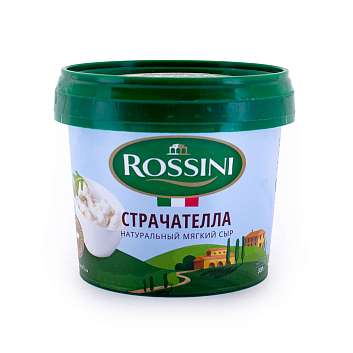 Страчателла, сыр сливочный свежий, жирность 40%, РОССИНИ, 0,2 кг