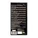 Плитка горького шоколада Эквадор 75%, 1571, NOVI, 0,075 кг (карт/кор)  Elah Dufour Италия