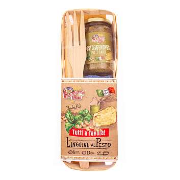 Набор подарочный Лингуине ал Песто, с кухонными принадлежностями, TUTTI a TAVOLA, 0,9 кг