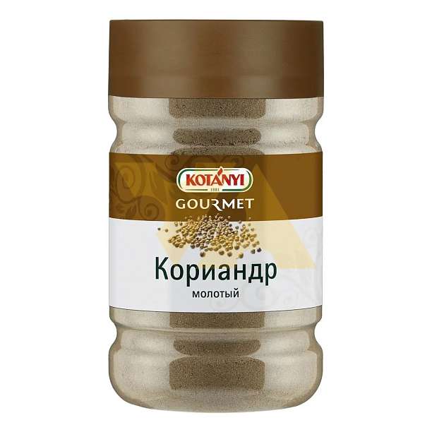 Кориандр молотый, KOTANYI, 1,2 л/0,46 кг  KOTANYI Австрия