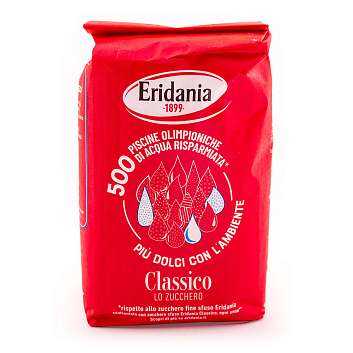 Сахар белый классический (песок) CLASSICO, ERIDANIA, 1 кг