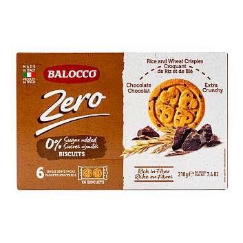 Печенье песочное без сахара (0%), с шоколадными каплями, круглое, BALOCCO, 0,210 кг (карт/кор)
