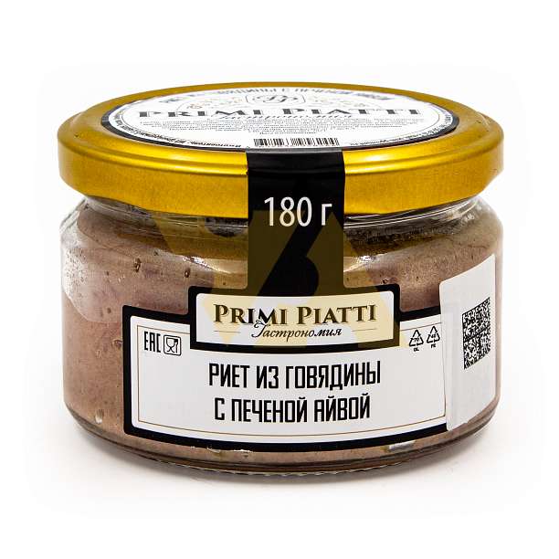 Риет из говядины с печеной айвой т.м. PRIMI PIATTI, 0,180 кг (ст/б)  Primi piatti Россия