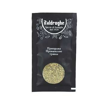 Приправа Прованские травы ITALDROGHE, 0,008 кг