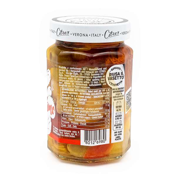 Закуска овощная, CITRES, 0,290 кг / 0,174 кг /0,319 л (ст/б)  Citres Италия